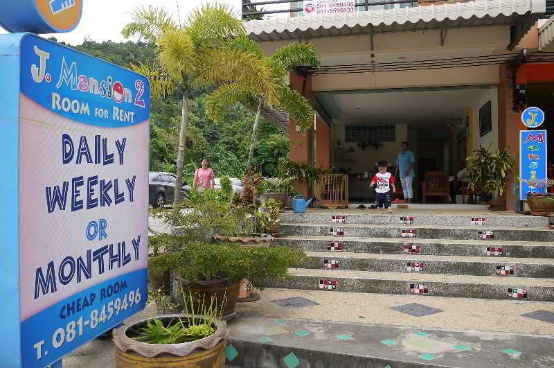 Ao Nang J Apartment المظهر الخارجي الصورة